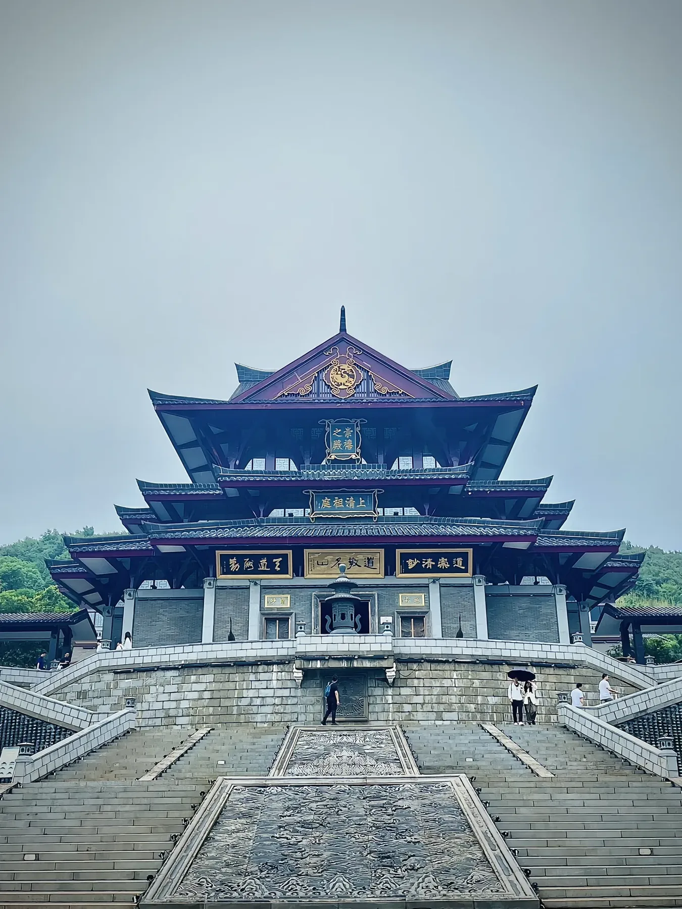 茅山道院建筑正面